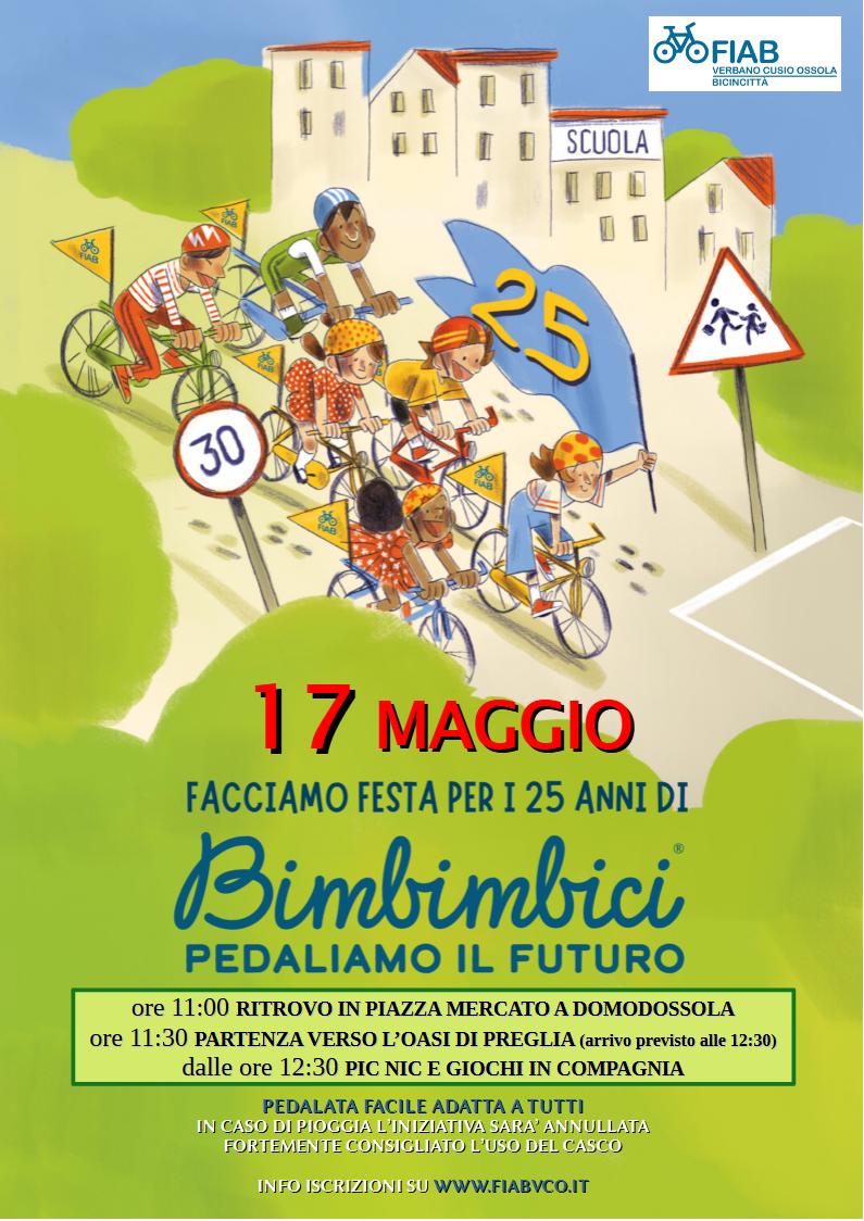 bimbimbici.jpg